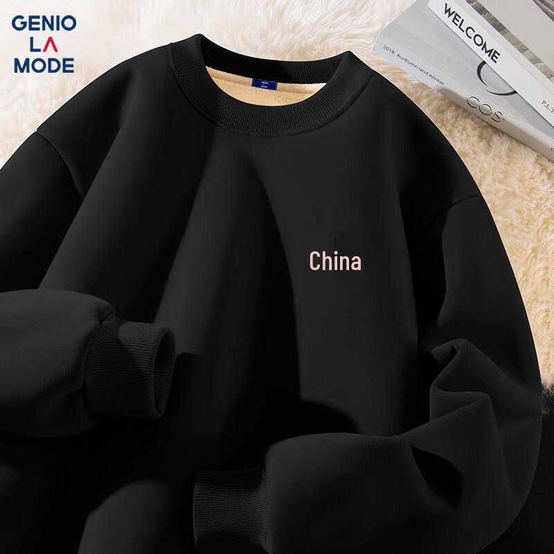 

Мужской свитшот с круглым вырезом и флисовой подкладкой GENIOLAMODE 2XL