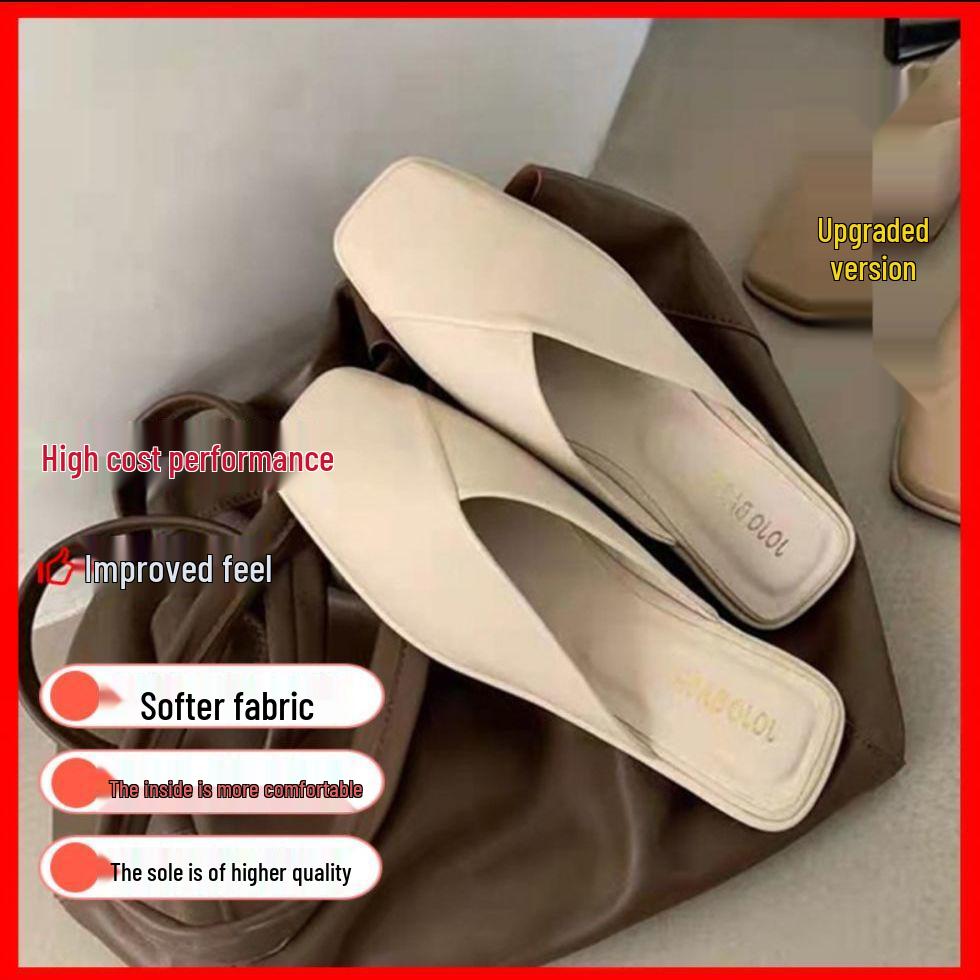 Women's Baotou Half Slippers - 2023 Summer Square Toe Flat Sandals with Soft Soles
