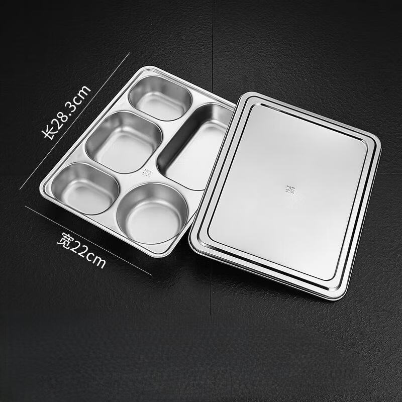 304 Stainless Steel Divided Lunch Tray