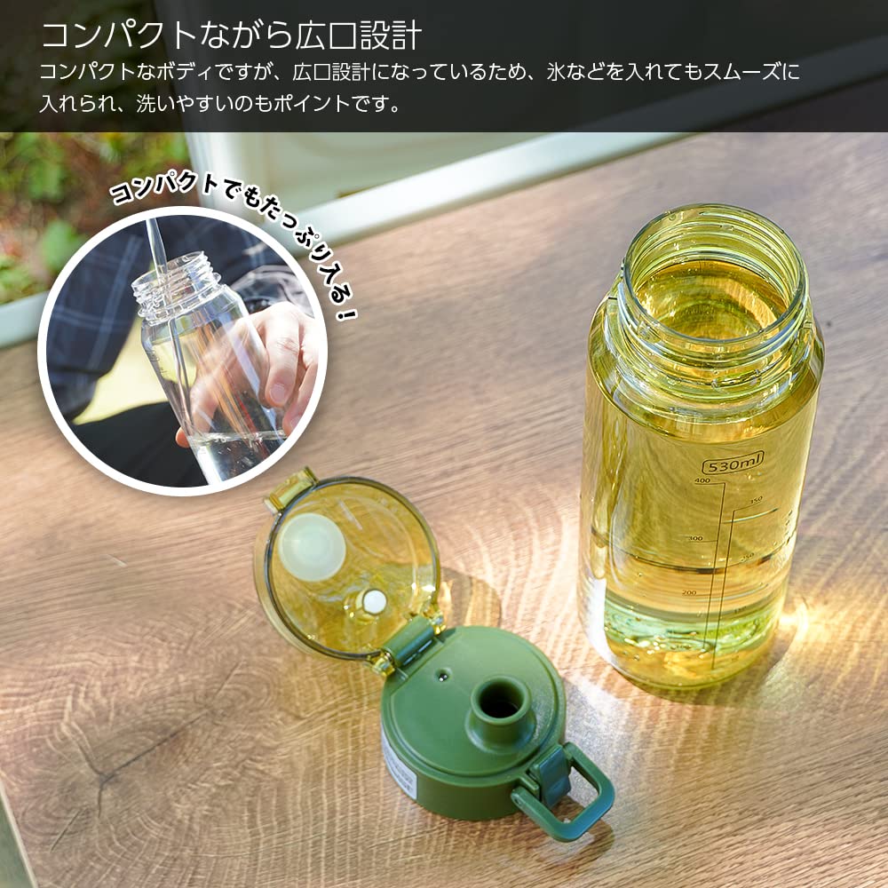 FREEAP Tritan Room Temperature Water Bottle Loop Bottle 530ml with Time Marker Ultra Lightweight Mountaineering Biking Camping Running Gym Hiking