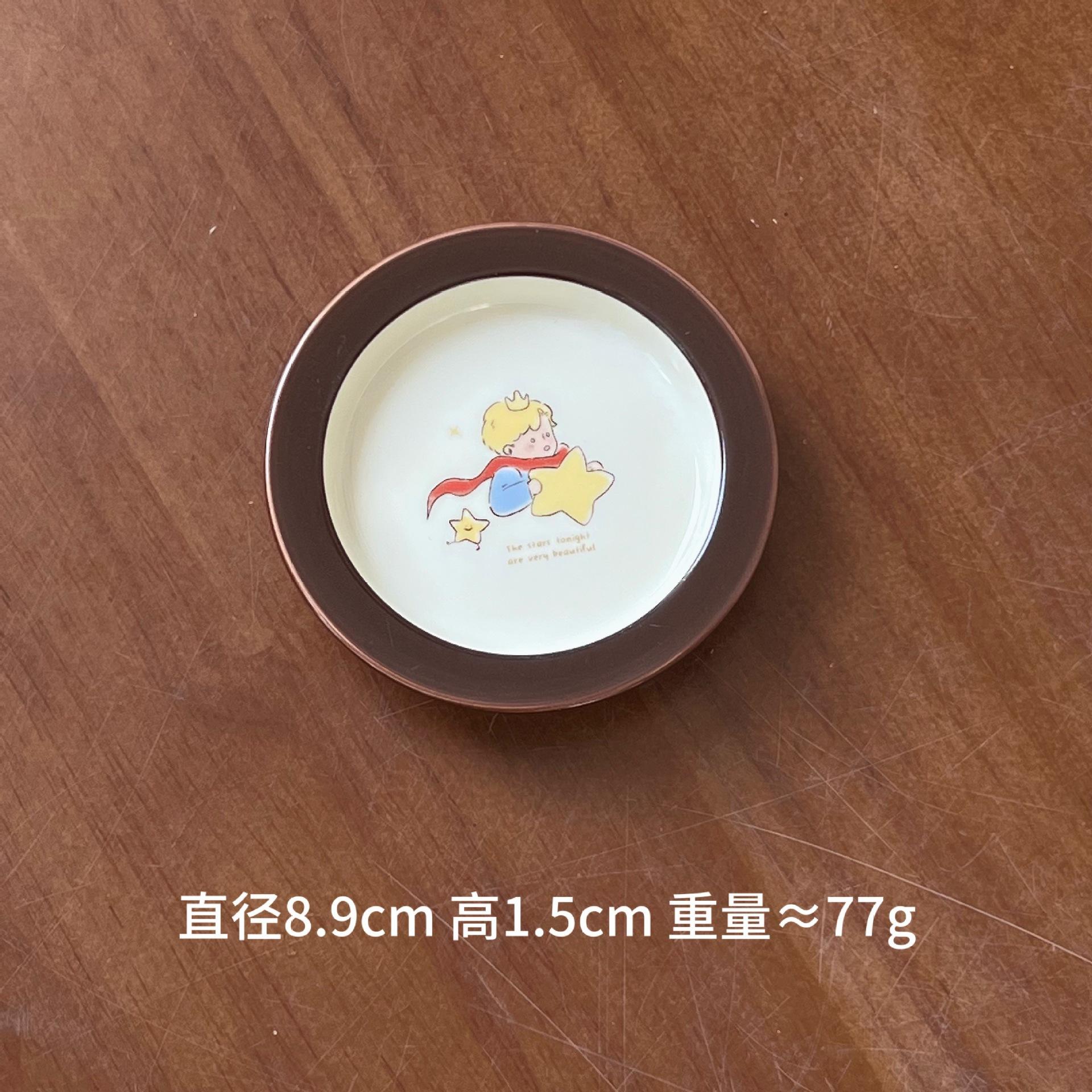 

Star Prince Instant Noodles Bowl High-Value Ceramic Household One-Person Food Tableware Set Rice Bowl Salad Bowl Vegetable Plate