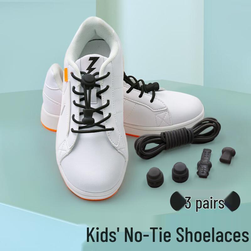 FOOTOPPO Kids No-Tie Elastic Shoelaces