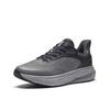 Anta Shining 14 Sports Shoes Spring 2026 Training Shoes Men Sneakers Gray 112617711-9