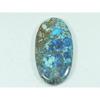 28X58MM Natural Shattuckite Oval Cabochon Loose Gemstone 124Cts. G-712