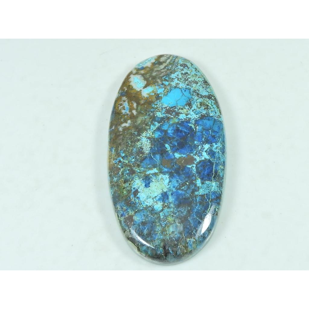 28X58MM Natural Shattuckite Oval Cabochon Loose Gemstone 124Cts. G-712