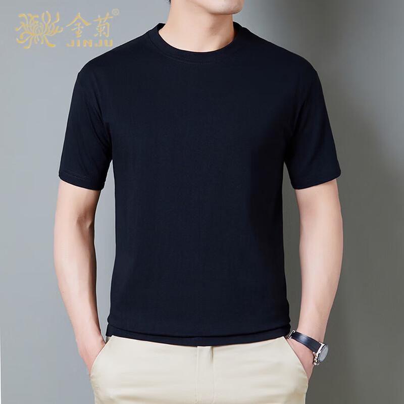 

Jinjuku Men s Summer Lightweight Pure Cotton Round Neck T-Shirt M