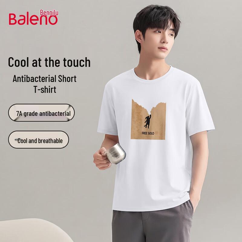 Baleno Men s 7A Antibacterial Cool-Feel Short Sleeve T-Shirt 2XL