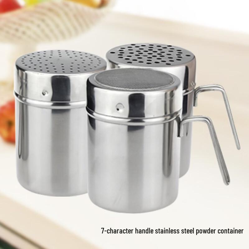 Ru Han Stainless Steel Spice Jars - Set of 2
