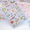 New  Kiyokawa Laser Decorative Gooka Stickers - Children'S Toy Stickers