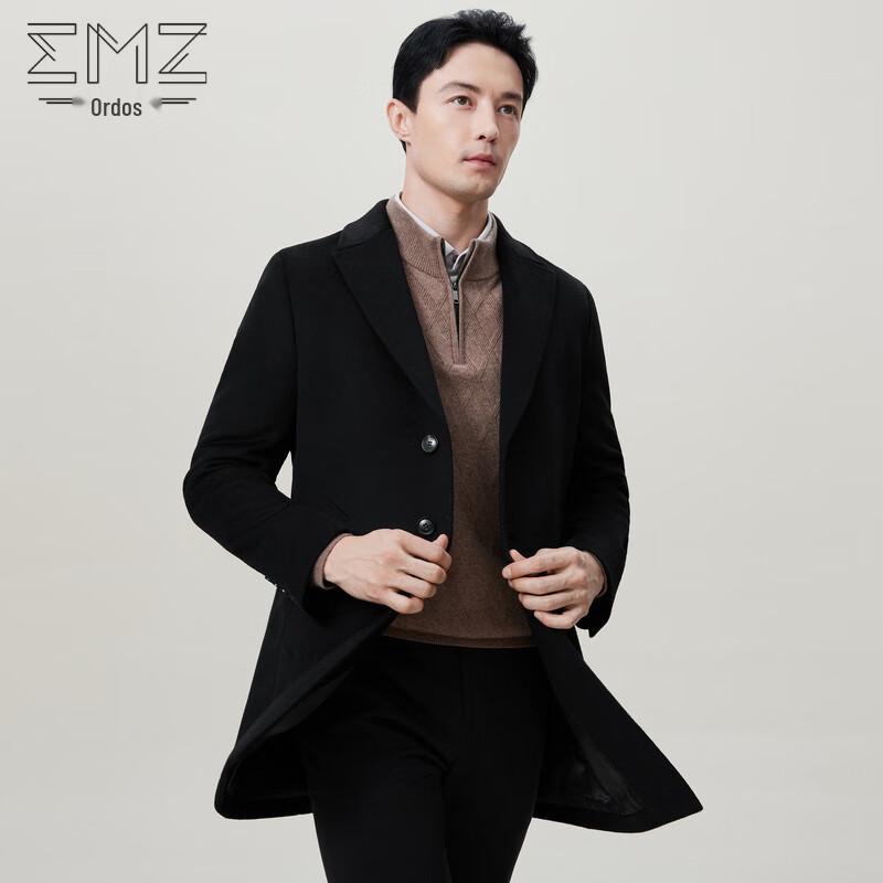 EMZ Men's Autumn/Winter 100% Wool Coat 9E7708812