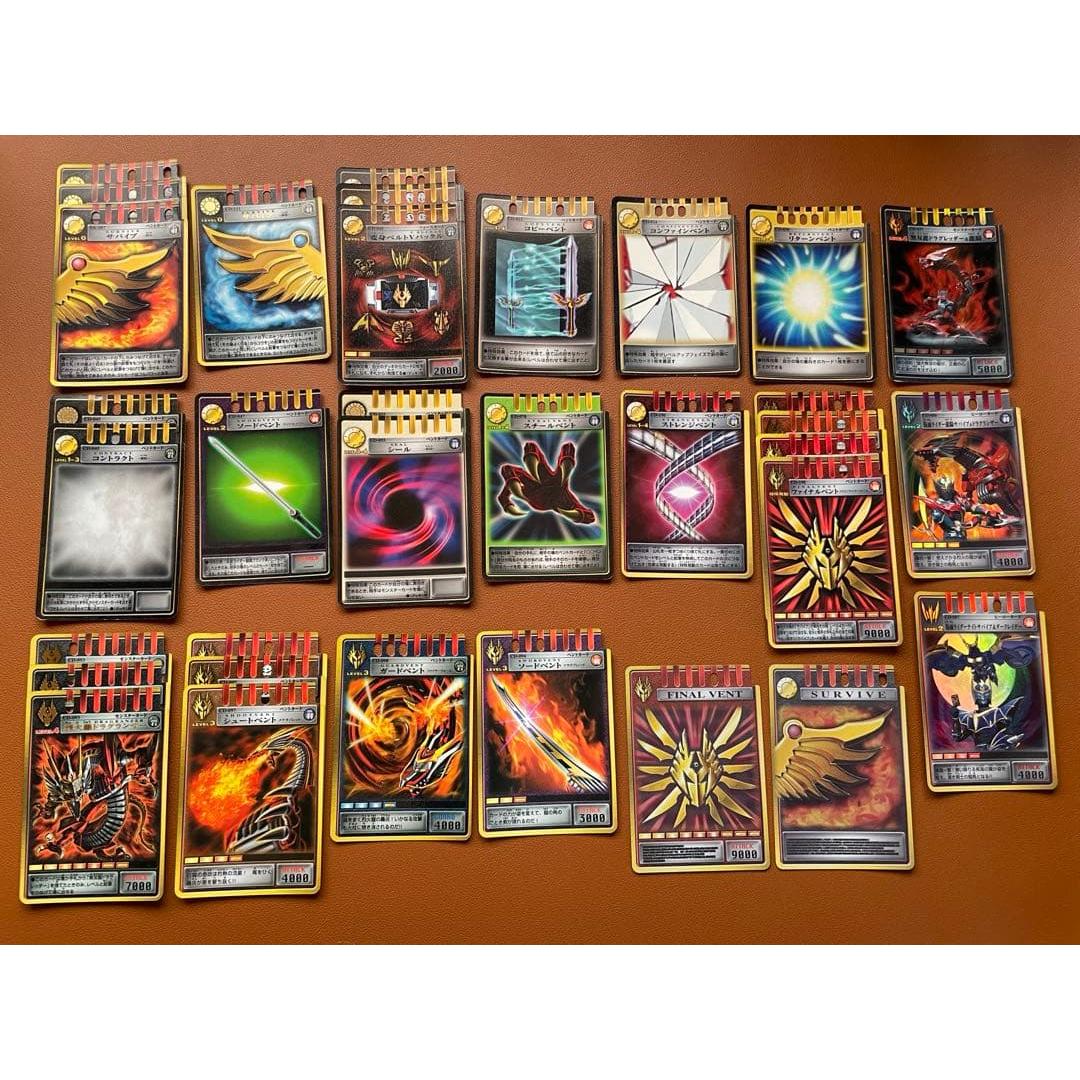 [Kamen Rider Ryuki] Advent cards 161 types