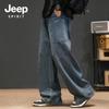 JEEP SPIRIT Men's American Style Washed Jeans 1105