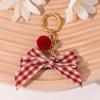 Handwoven Colorful Flower Keychain Jewelry Accessory For Women Girls Handbag Accessorie