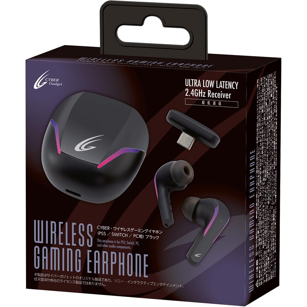 

CYBER Wireless Gaming Earphones Black (for PS5/SWITCH/PC) чорний
