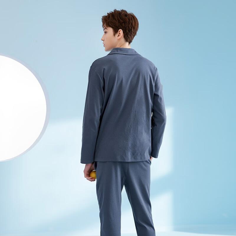 Fenteng Men's Pajamas, 100% Cotton, Antibacterial, Anti-Mite, Anti-Static, New Autumn 2025 Collection, Solid Color Men's Loungewear, Soft Cotto