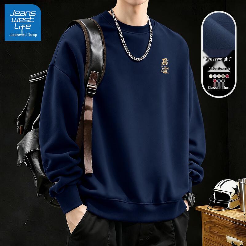 JEANSWEST LIFE Men s Get Rich K Graphic Plus Fleece Pullover Sweatshirt 3XL