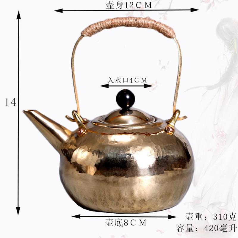 Handcrafted Copper Kettle Tea Brewing Warming Wine Side Handle Design 420ml 750ml 1000ml 1100ml