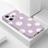 Tender Daisy Phone Case For OPPO Reno 14 14F 13 13F 12 12F 11 11F 10 8 8Z 8T 7 7Z Pro 4G 5G Film Hard Cover