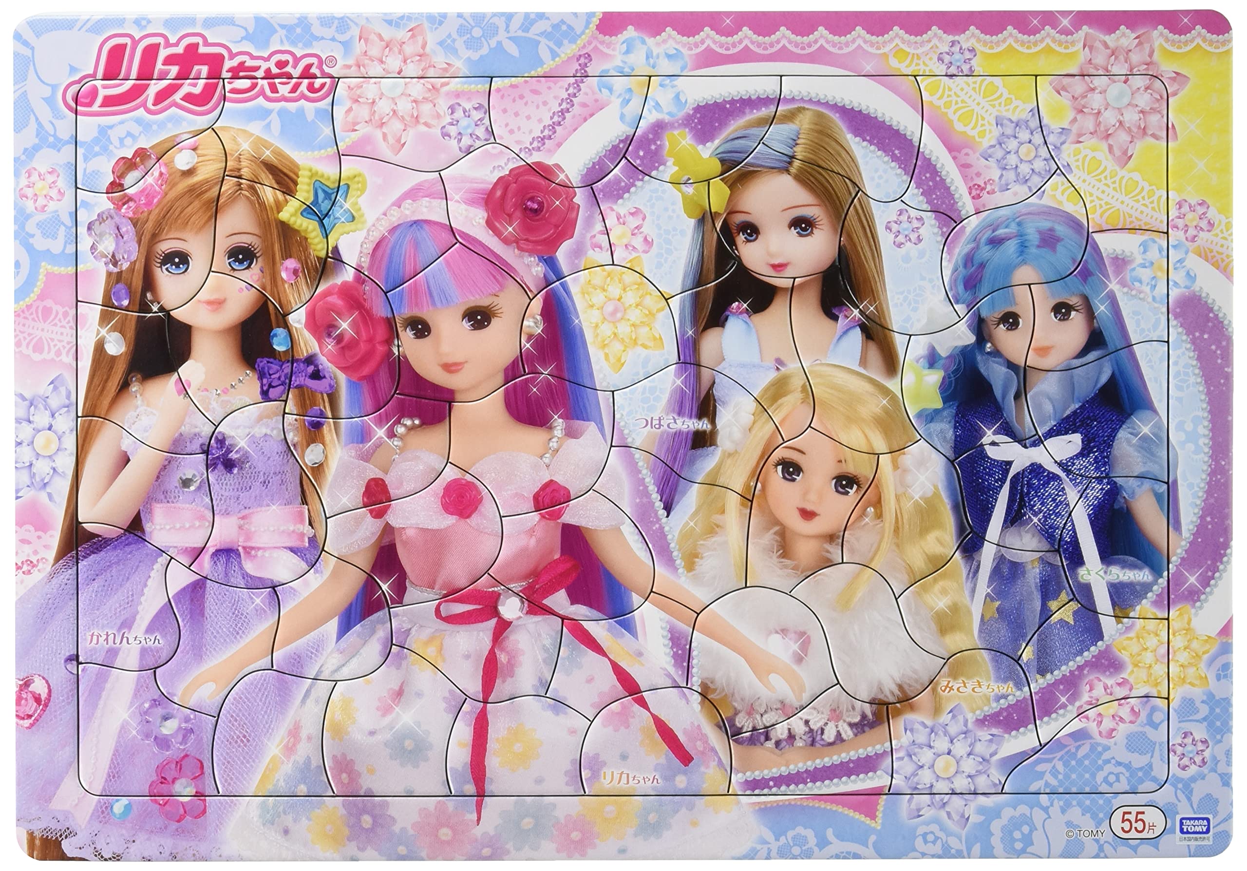 

Showa Note Пазл 55 деталей Размер B4 151130701 Licca-chan