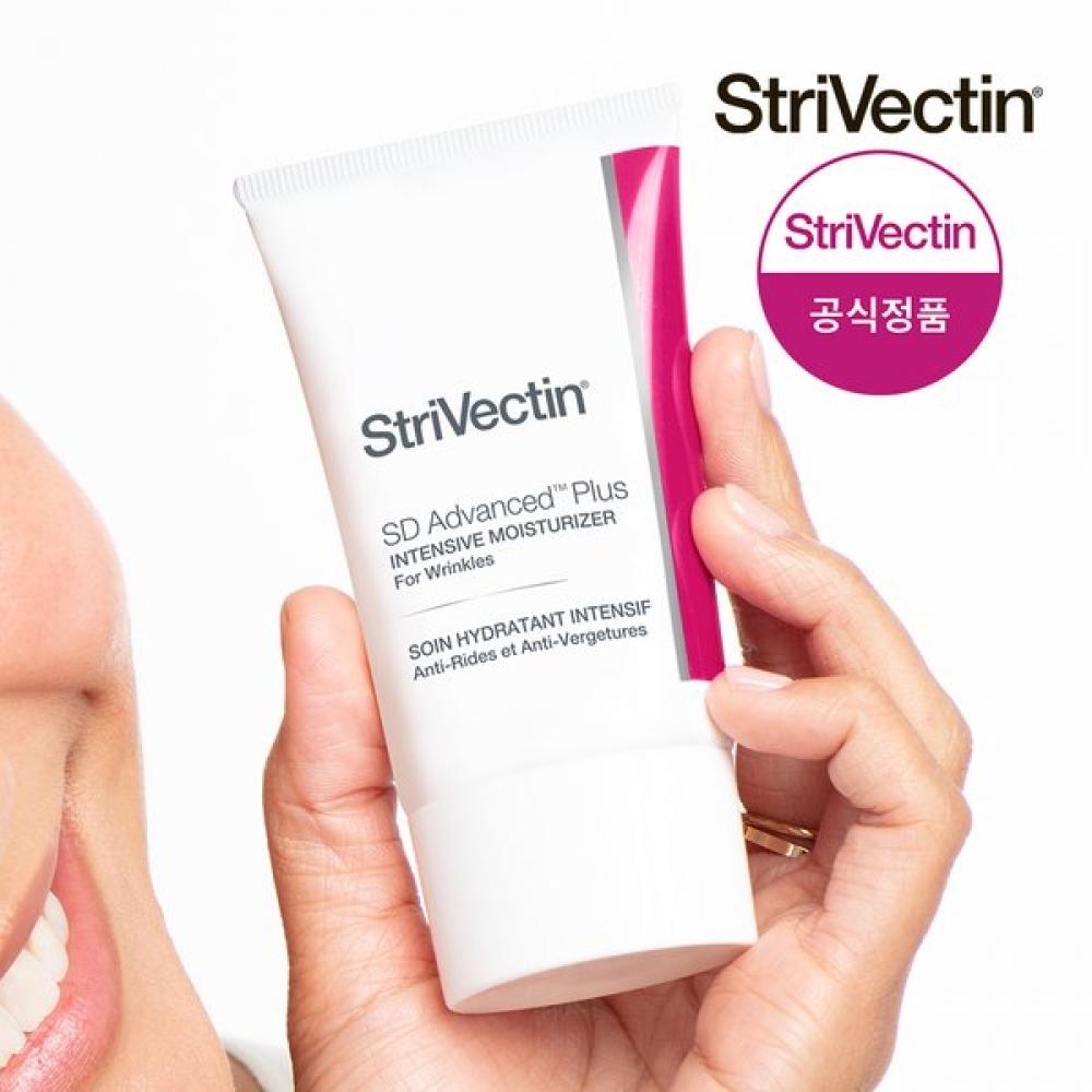 Sd Advanced Moisturizer 118ml + Gift