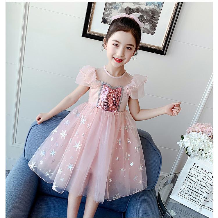Very Fish Summer 2022 Girls' Sequin Star Tulle Dress AX288