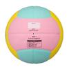 MIKASA Smile Size 1 Toddlers To Elementary School Recommended Internal Pressure Dodgeball, (For Students), 150g, Yellow/Pink/Green, SD10-YP, 0.10-0.15