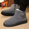 New winter couple fleece thickened snow boots to keep warm and lightweight mid-top cotton shoes for autumn and winter