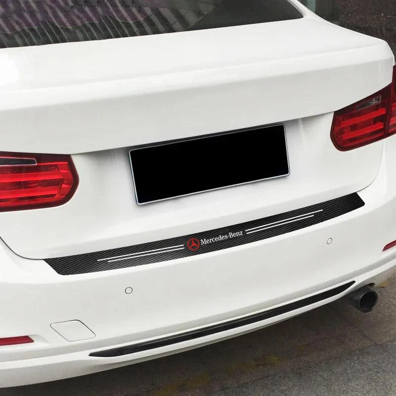 High-quality Carbon Fiber Car Door Sill Protector Sticker For Mercedes Benz AMG Class W204 W205 W203 W206 W220 W211 W212 GLC CLS