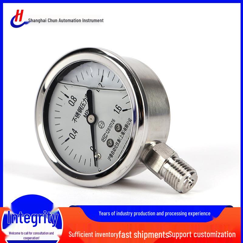 Stainless Steel Shockproof Precision Pressure Gauge - YN60BF for Air, Water, Hydraulic, and Oil Applications.