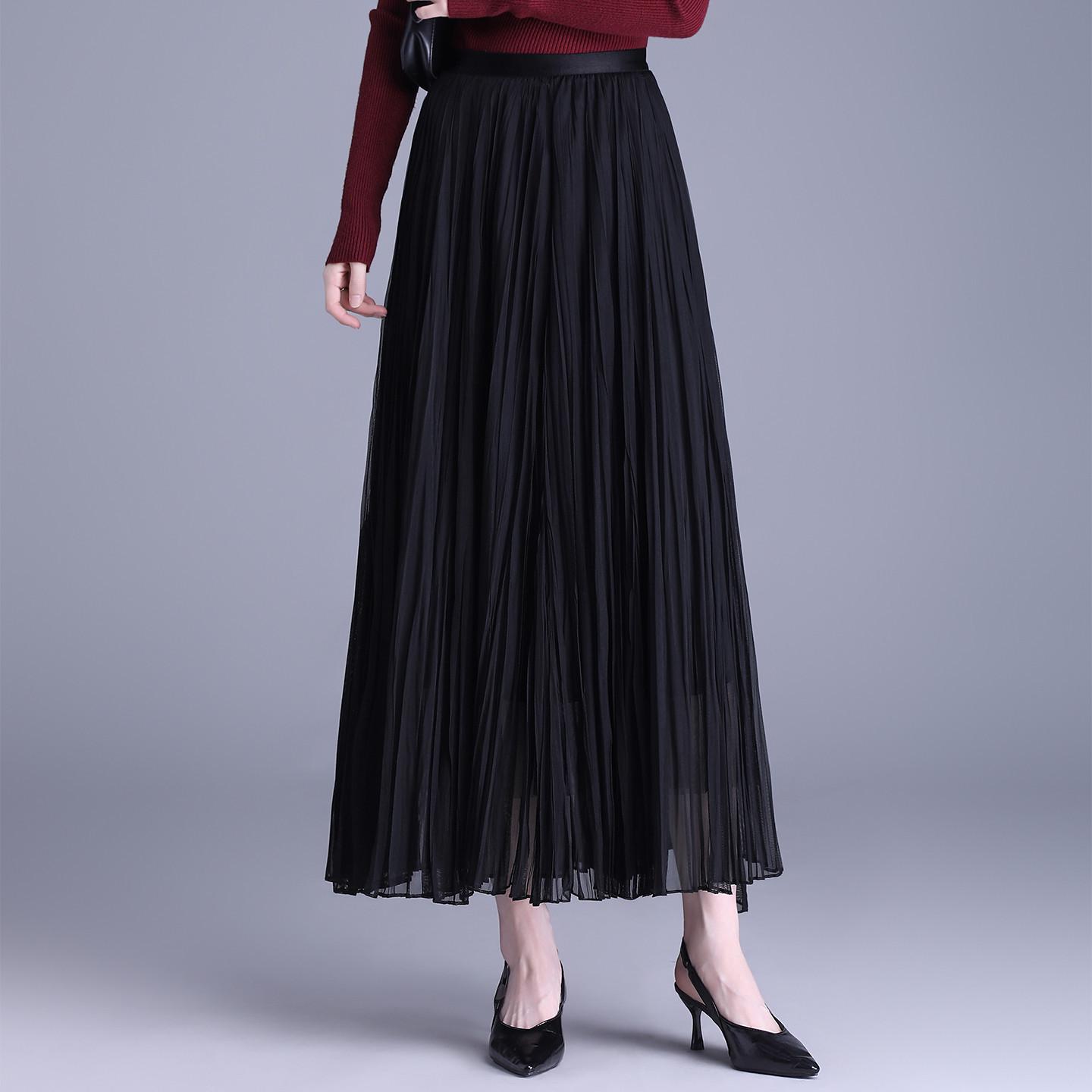 Elegant High-Waisted Draped Mesh Pleated Long Skirt - Spring 2026 Fashion One Size чёрный