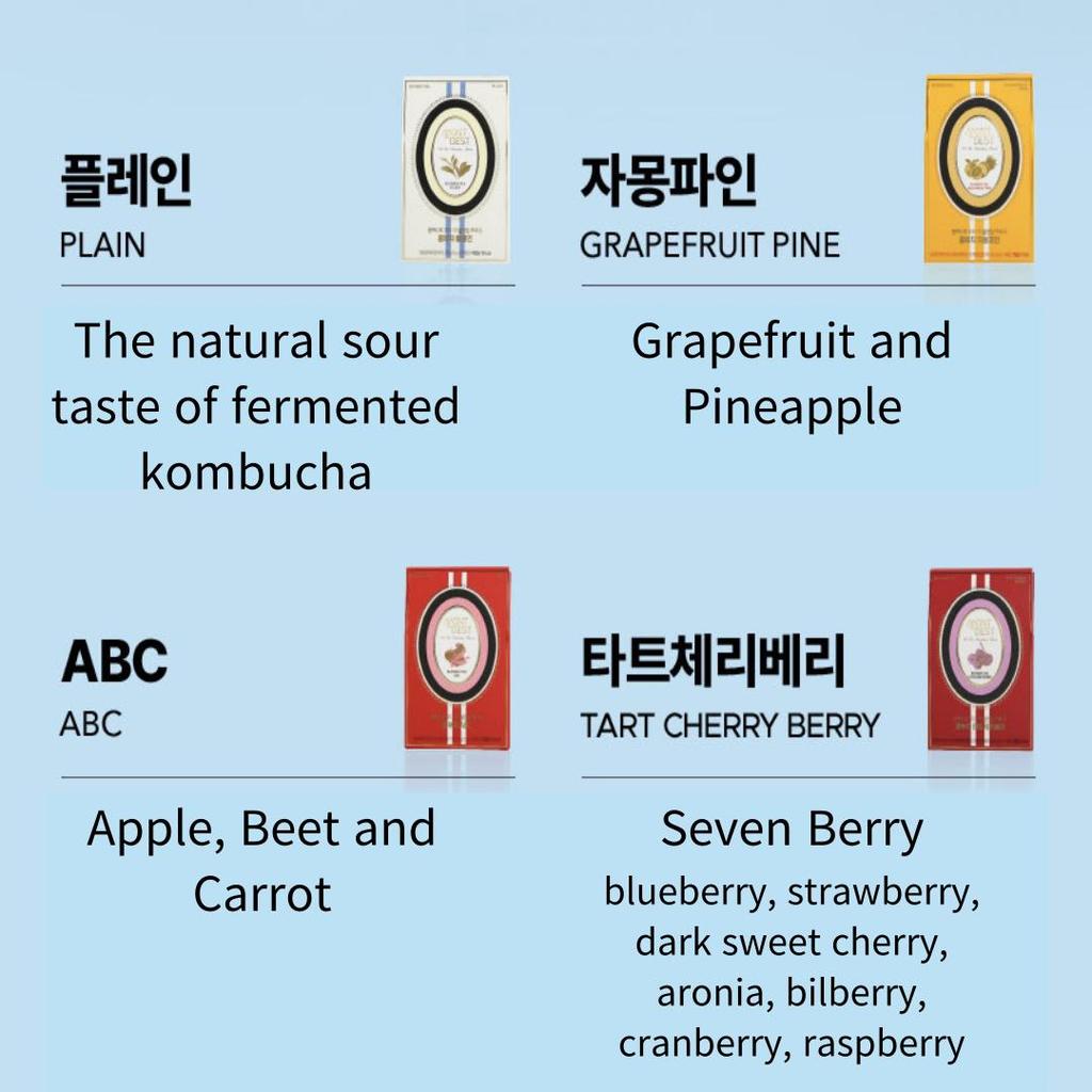 [Montbest] Blending Tea Stick (PICK 1)