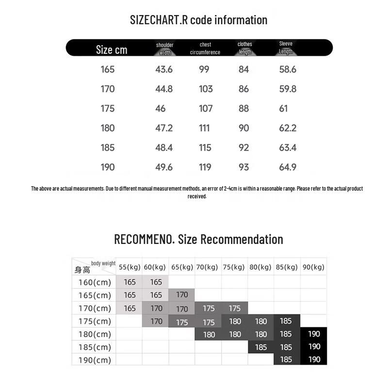 Hengyuanxiang Men's Stand Collar Wool Blend Overcoat