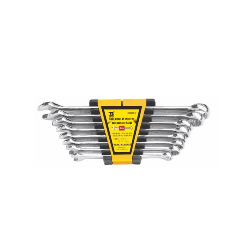 BOSI Dual-Purpose Wrench Set