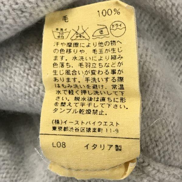 Italiaanse A.P.C. 100% Wol V-hals Trui Heren S Lichtgrijs cBH560(GEBRUIKT)