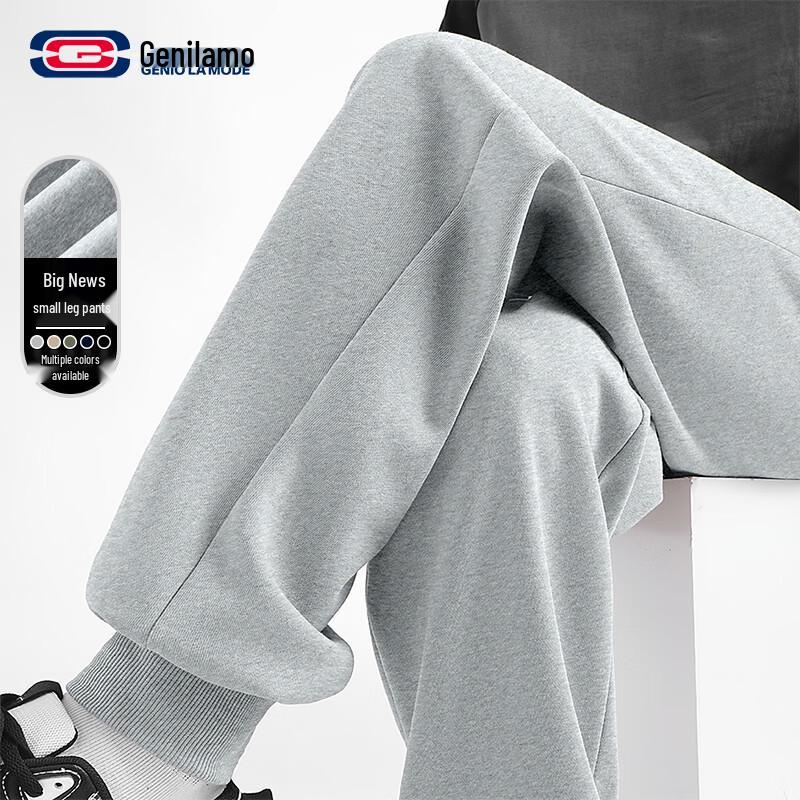 GENIOLAMODE Men's Tapered Casual Sweatpants