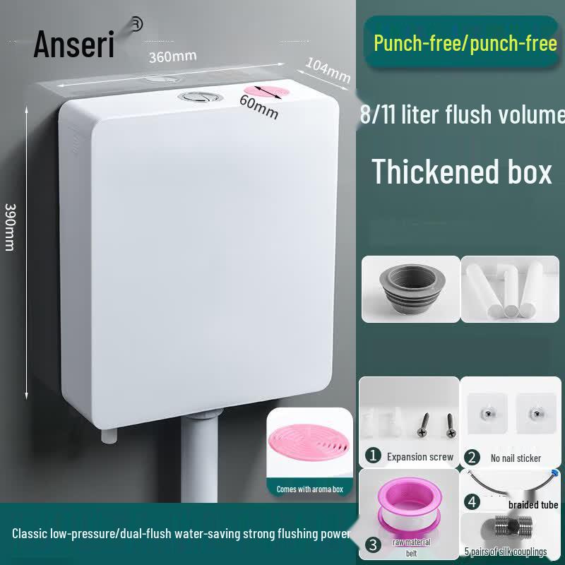 Ancai Rui Toilet Tank Freshener & Cleaner