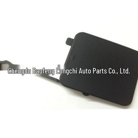 Mercedes-Benz E-Class W211 Rear Bumper Tow Hook Cover (Unpainted) - 2118801405