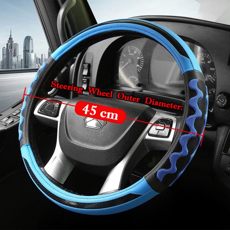 Bus Truck Lorry Van Leather Car Steering Wheel Cover 42 45 47 CM For Dongfeng SANY SCANIA IVECO ISUZU Volvo MAN Renault DAF Hino