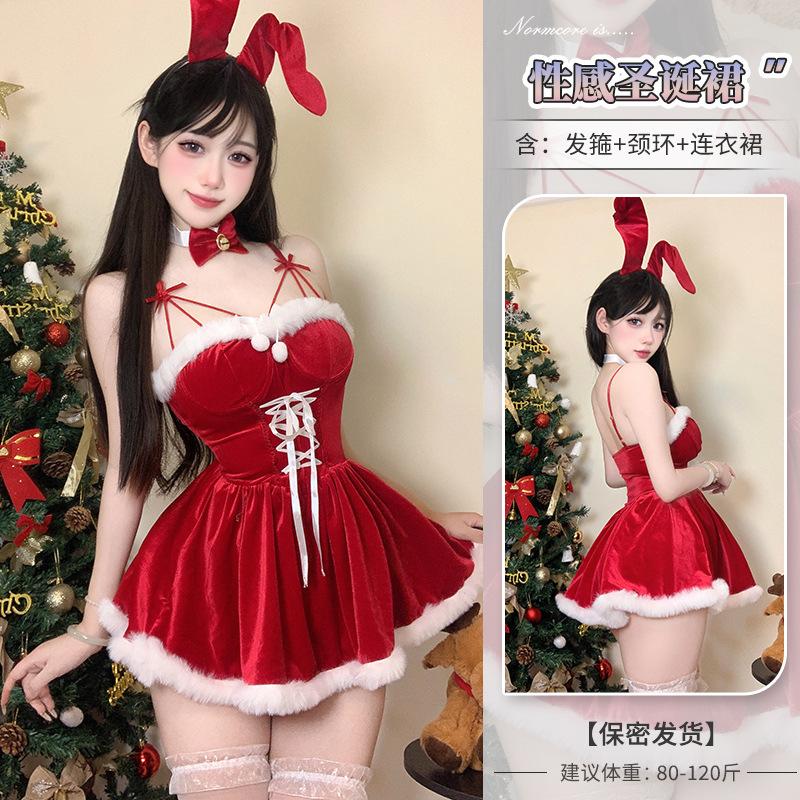 Domila Christmas Costume Cute Bunny Cosplay Nightclub Costume Sweet Dress Suit Female