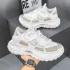Fashion Men's White Sneakers 2025 New Fashion Lace-up Mesh Breathable Running Shoes Comfortable Non Slip Height Increase Casual Shoes