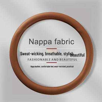 Ultra-Thin Steering Wheel Cover for Nio ES8/ES6/EC6/EC7/ET5/ET5T/ET7/ET9