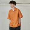 Holliseon Joshua Extra Typewriter Solid Open Collar Shirts Umber