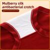 Ladies Autumn and Winter New Year Lovely Bear Pure Cotton Anti Bacterial Red Middle Waist Briefs