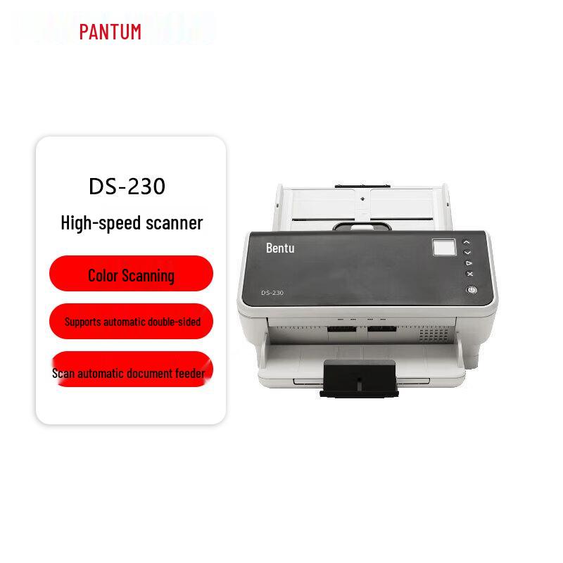

Pantum DS-230 High-Speed Color Duplex Document Scanner CN plug (adapter included)