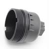 New  Diesel Fuel Oil Filter Upper Cover Housing Cap For SAIC MAXUS G10 2.0T 1.9T