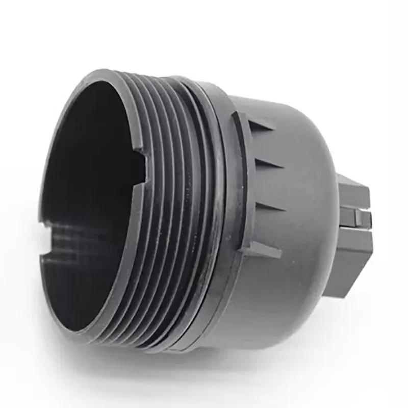 New  Diesel Fuel Oil Filter Upper Cover Housing Cap For SAIC MAXUS G10 2.0T 1.9T