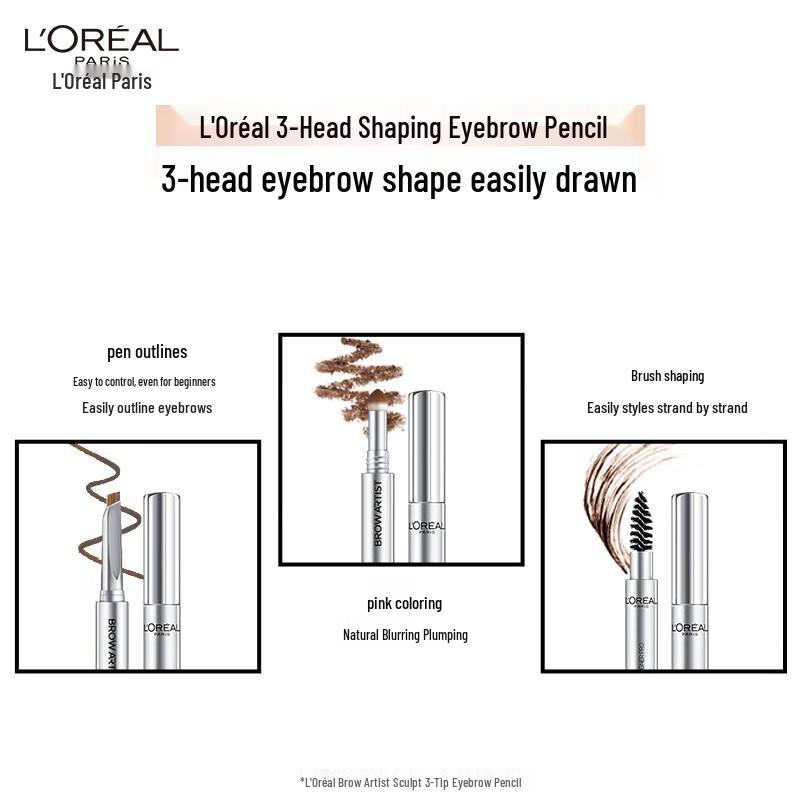 L'Oréal Brow Artist 3-in-1 Sculpting Brow Pencil