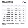 FILA Polo Shirt Men's Standard White F11M228107FWT