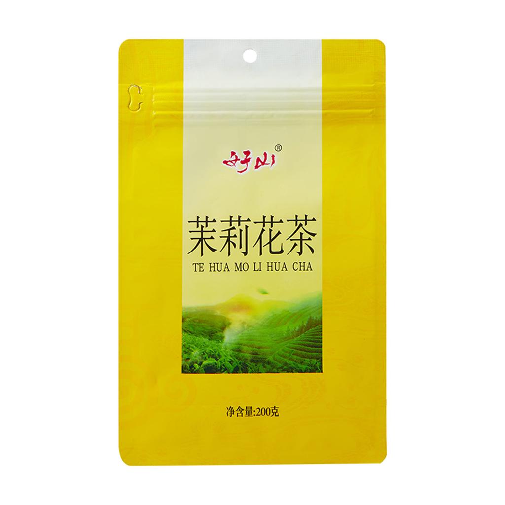 Jasmine Tea Strong Flavor Chinese Jasmine Green Leaf Tea for Morning Tea Afternoon Tea Party