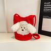 Korean Version of Fashion Underarm Bag 2025 New Simple Plush Bucket Bag Large Capacity Cartoon Puppy Fluffy Messenger Bag